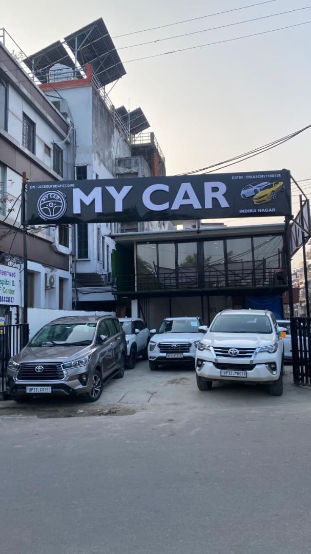 MyCar showroom
